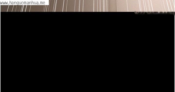 韩国漫画义父韩漫_义父-第6话-密室里的宝贝在线免费阅读-韩国漫画-第83张图片