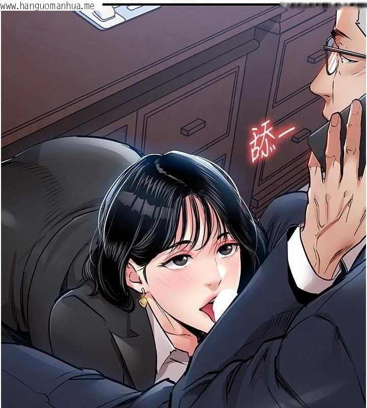 韩国漫画衣锦还乡韩漫_衣锦还乡-第34话-让妳臣服在我身下在线免费阅读-韩国漫画-第7张图片