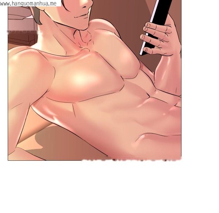 韩国漫画难解的三角关系韩漫_难解的三角关系-第3话在线免费阅读-韩国漫画-第93张图片