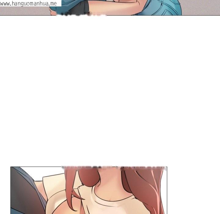 韩国漫画难解的三角关系韩漫_难解的三角关系-第5话在线免费阅读-韩国漫画-第35张图片