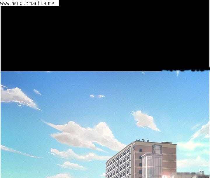 韩国漫画义父韩漫_义父-第4话-就决定是妳了，学姐!在线免费阅读-韩国漫画-第130张图片