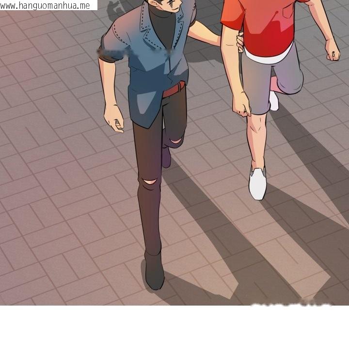 韩国漫画难解的三角关系韩漫_难解的三角关系-第5话在线免费阅读-韩国漫画-第113张图片