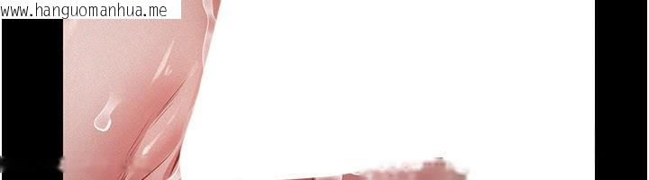 韩国漫画义父韩漫_义父-第6话-密室里的宝贝在线免费阅读-韩国漫画-第51张图片