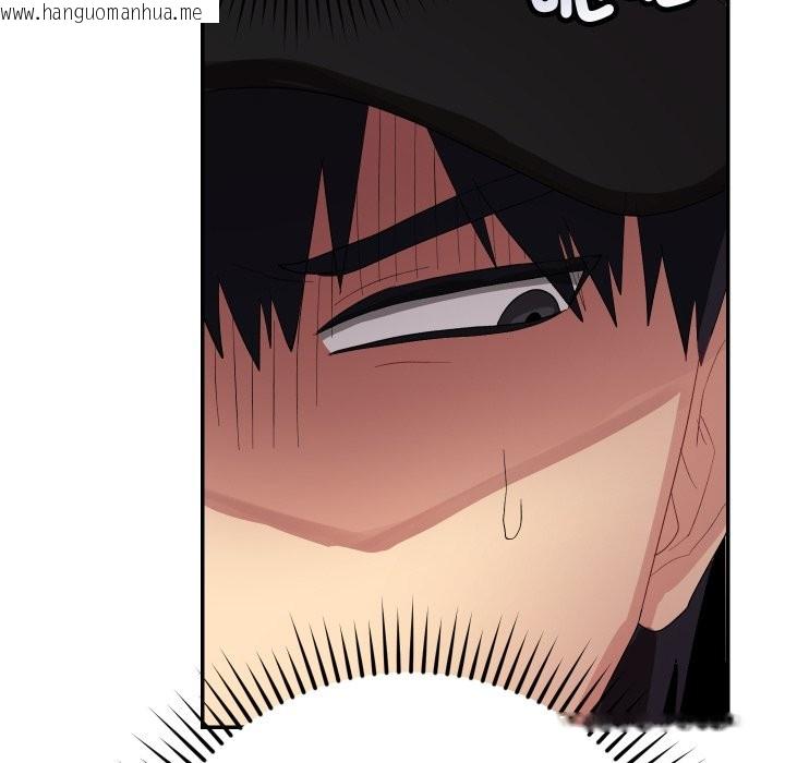 韩国漫画魔法少女退役后韩漫_魔法少女退役后-第3话在线免费阅读-韩国漫画-第26张图片