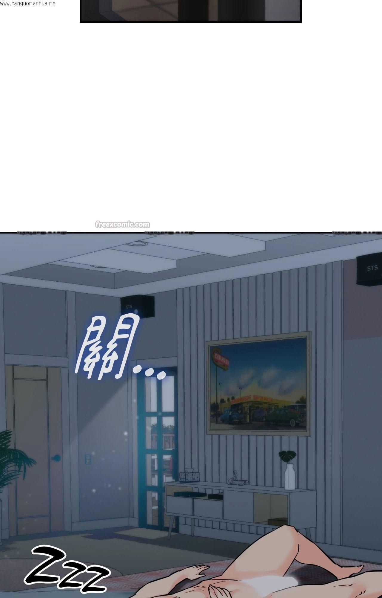 韩国漫画她才不是我姐姐2/秘密姐弟2韩漫_她才不是我姐姐2/秘密姐弟2-第6话在线免费阅读-韩国漫画-第84张图片