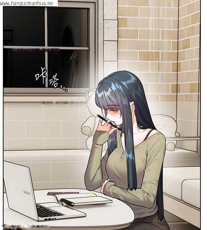 韩国漫画老师的亲密指导韩漫_老师的亲密指导-第87话-金主的诱人新提议在线免费阅读-韩国漫画-第163张图片