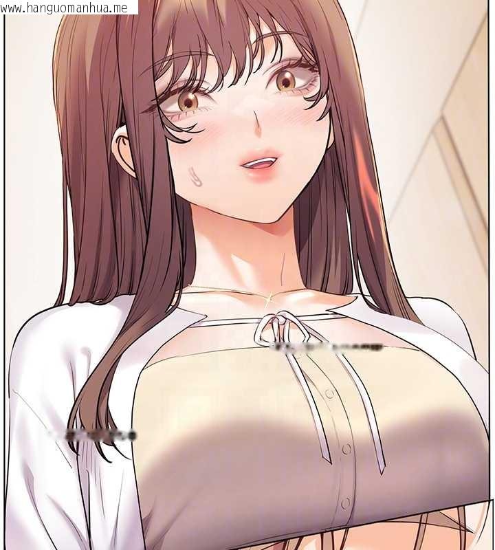 韩国漫画老师的亲密指导韩漫_老师的亲密指导-第87话-金主的诱人新提议在线免费阅读-韩国漫画-第94张图片