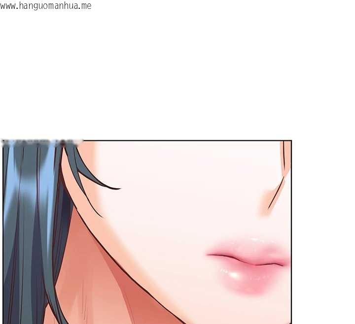 韩国漫画老师的亲密指导韩漫_老师的亲密指导-第87话-金主的诱人新提议在线免费阅读-韩国漫画-第173张图片