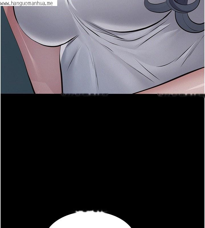 韩国漫画义父韩漫_义父-第3话-渴望自由的笼中鸟在线免费阅读-韩国漫画-第201张图片