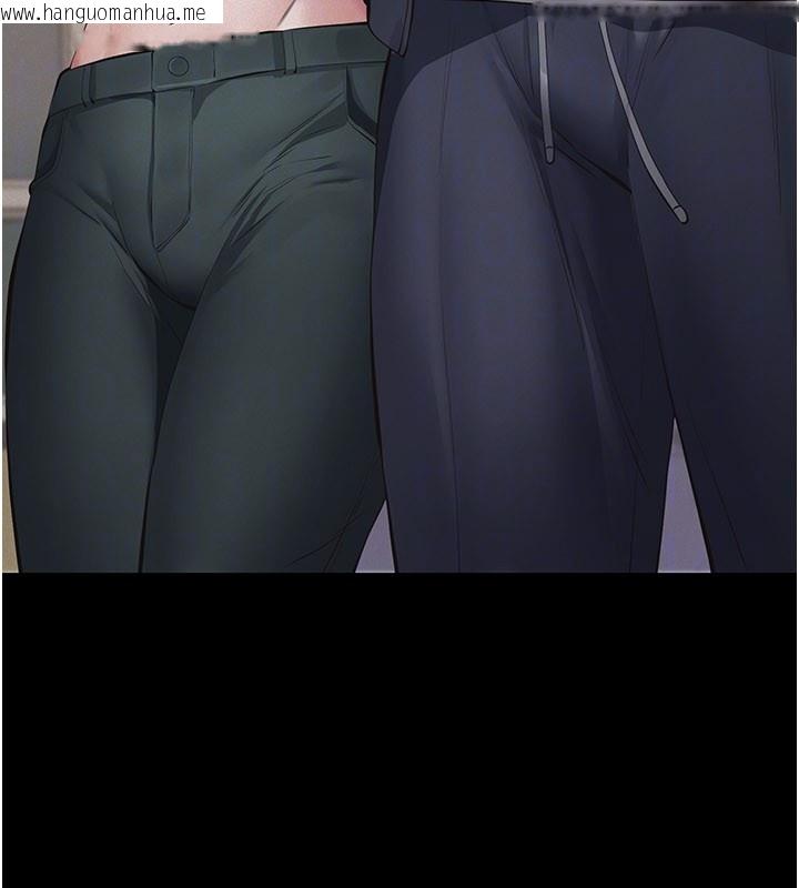 韩国漫画义父韩漫_义父-第6话-密室里的宝贝在线免费阅读-韩国漫画-第144张图片