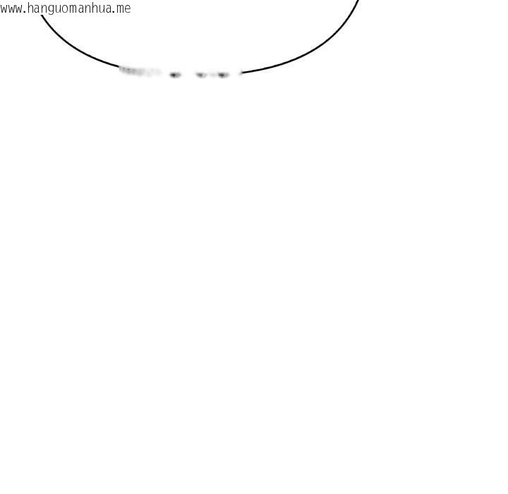 韩国漫画亲切的邻居太太们韩漫_亲切的邻居太太们-第2话在线免费阅读-韩国漫画-第52张图片