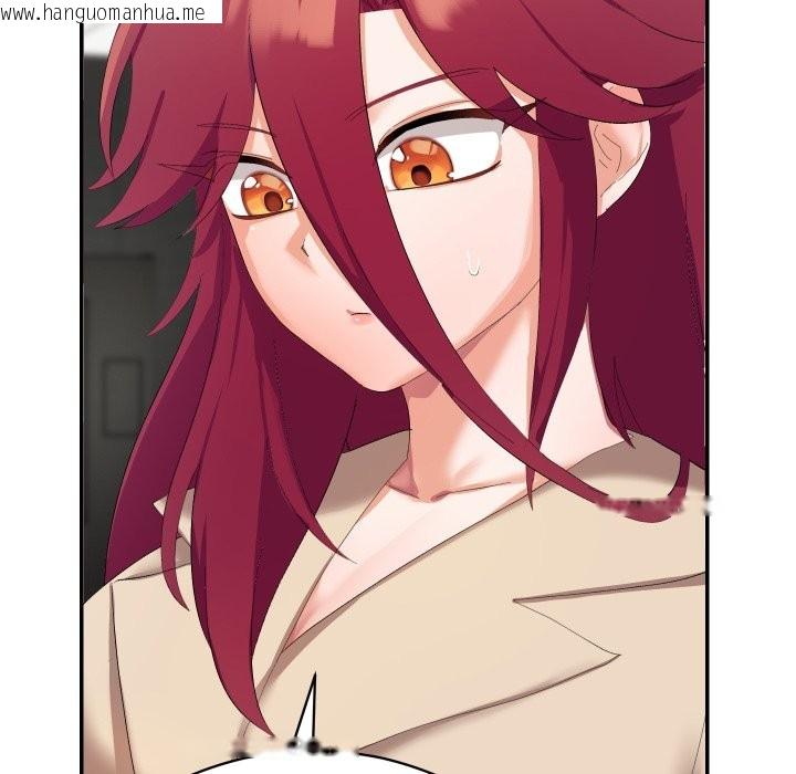 韩国漫画魔法少女退役后韩漫_魔法少女退役后-第3话在线免费阅读-韩国漫画-第82张图片