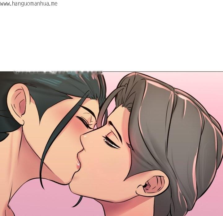 韩国漫画难解的三角关系韩漫_难解的三角关系-第3话在线免费阅读-韩国漫画-第110张图片