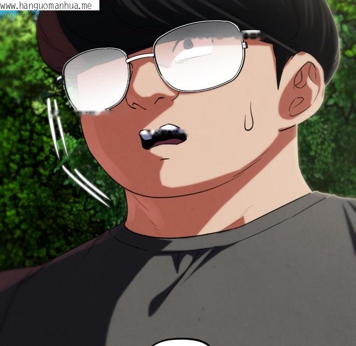 韩国漫画危险同学会韩漫_危险同学会-第101话在线免费阅读-韩国漫画-第101张图片