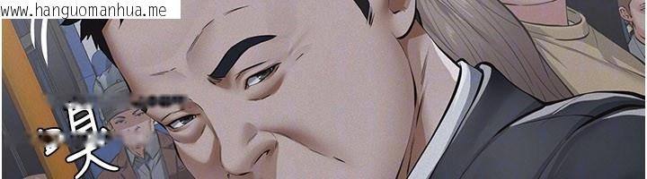 韩国漫画义父韩漫_义父-第6话-密室里的宝贝在线免费阅读-韩国漫画-第116张图片