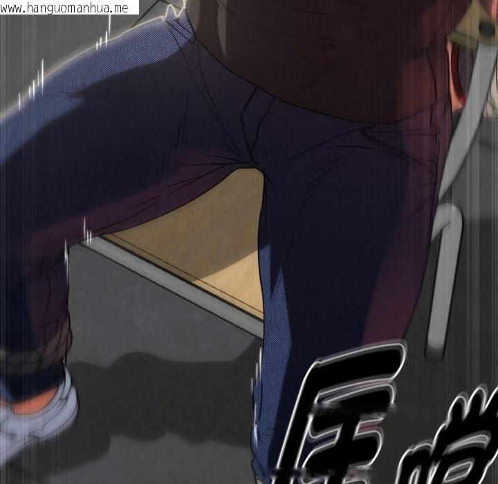 韩国漫画危险同学会韩漫_危险同学会-第103话在线免费阅读-韩国漫画-第49张图片