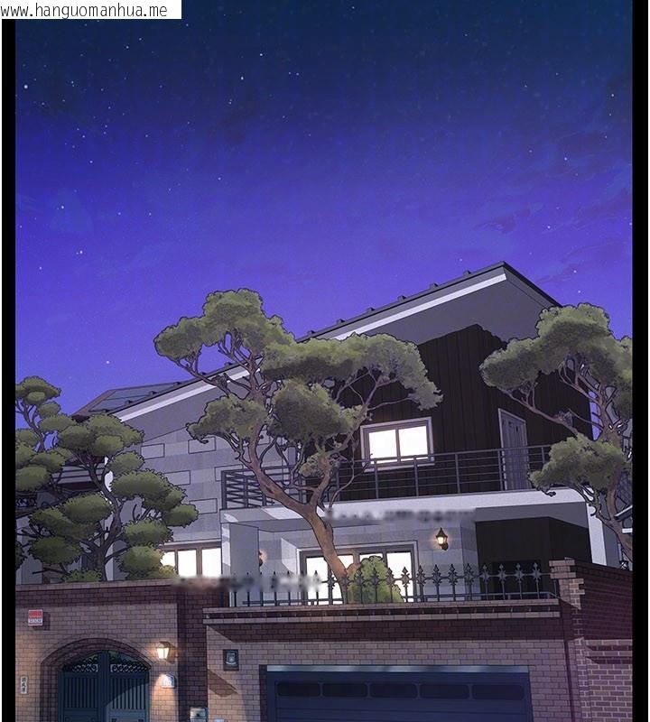 韩国漫画义父韩漫_义父-第3话-渴望自由的笼中鸟在线免费阅读-韩国漫画-第125张图片