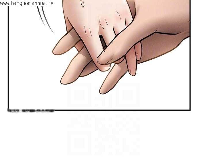 韩国漫画私密视角韩漫_私密视角-第67话-他们又在学校里做爱?在线免费阅读-韩国漫画-第99张图片