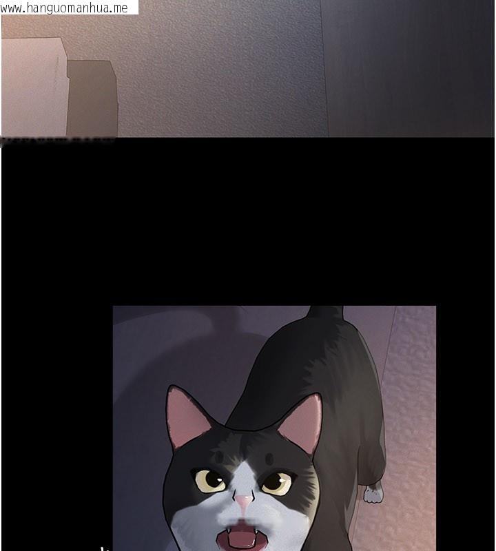 韩国漫画义父韩漫_义父-第3话-渴望自由的笼中鸟在线免费阅读-韩国漫画-第86张图片