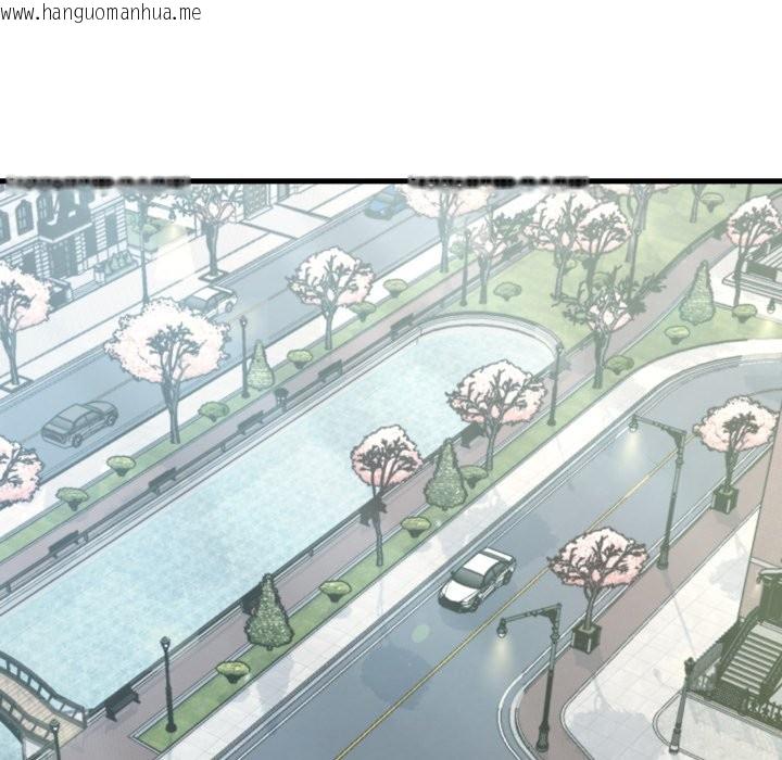 韩国漫画亲切的邻居太太们韩漫_亲切的邻居太太们-第3话在线免费阅读-韩国漫画-第120张图片