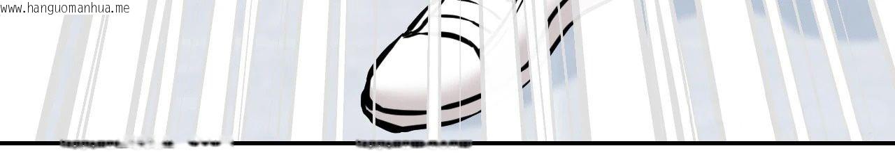 韩国漫画她才不是我姐姐2/秘密姐弟2韩漫_她才不是我姐姐2/秘密姐弟2-第2话在线免费阅读-韩国漫画-第58张图片