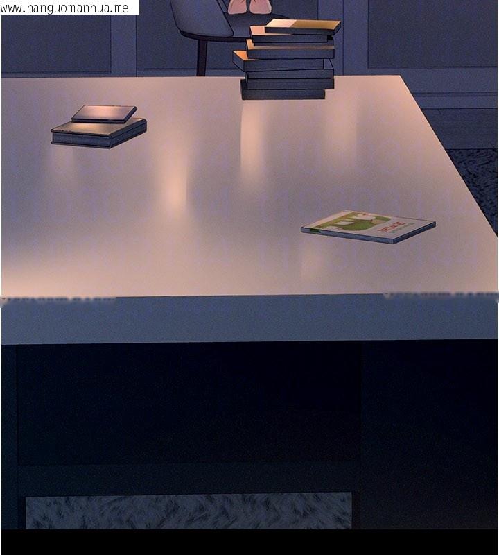 韩国漫画义父韩漫_义父-第3话-渴望自由的笼中鸟在线免费阅读-韩国漫画-第118张图片