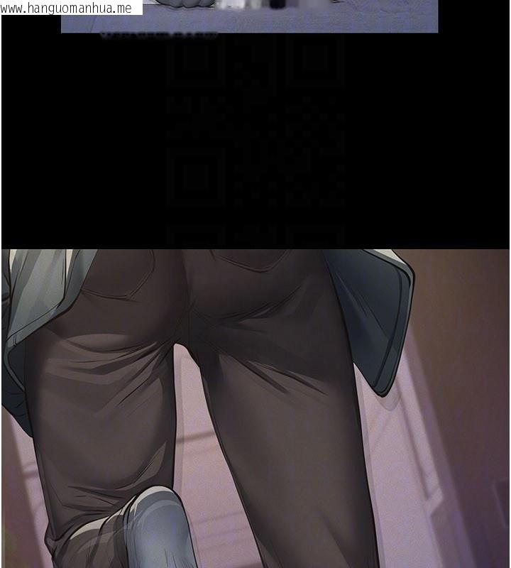 韩国漫画义父韩漫_义父-第3话-渴望自由的笼中鸟在线免费阅读-韩国漫画-第144张图片