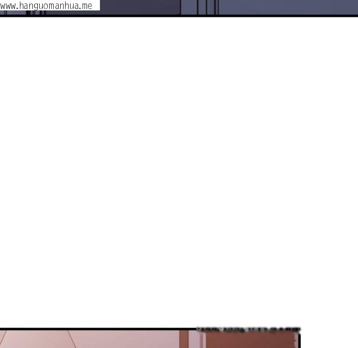 韩国漫画亲切的邻居太太们韩漫_亲切的邻居太太们-第3话在线免费阅读-韩国漫画-第69张图片