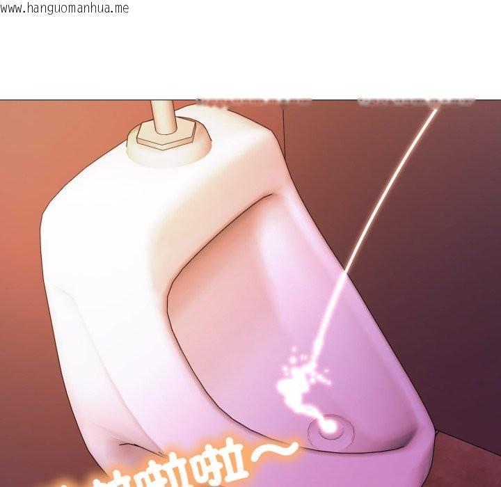 韩国漫画难解的三角关系韩漫_难解的三角关系-第5话在线免费阅读-韩国漫画-第131张图片