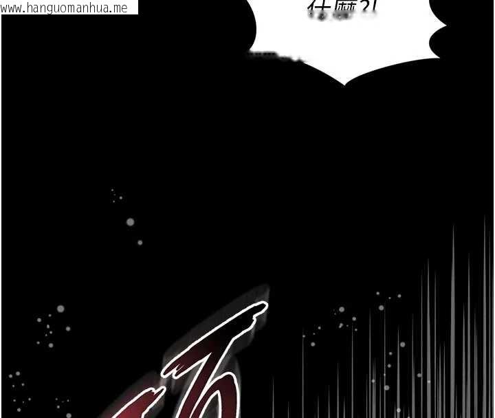 韩国漫画越线咨询韩漫_越线咨询-第10话-予取予求的人妻在线免费阅读-韩国漫画-第165张图片