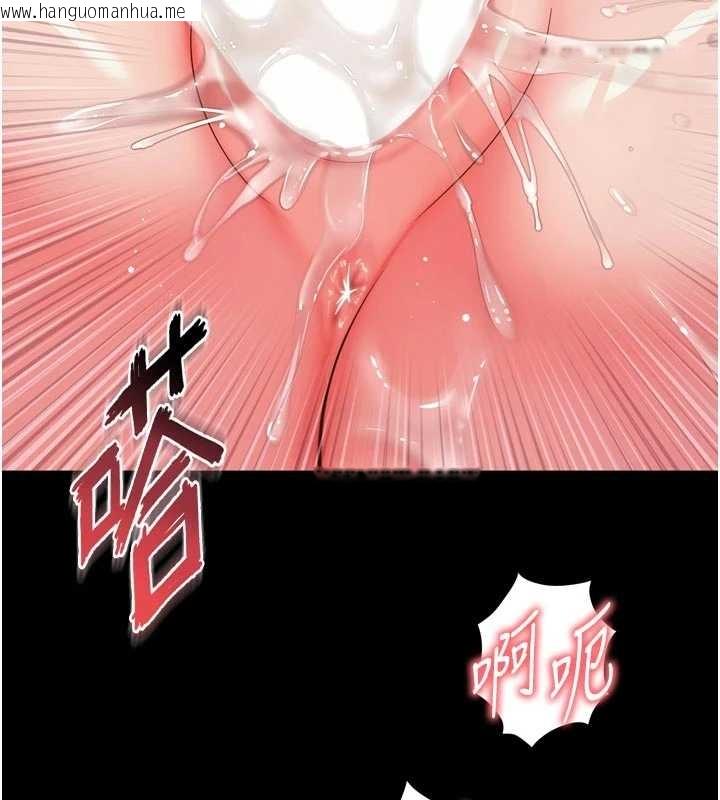 韩国漫画越线咨询韩漫_越线咨询-第10话-予取予求的人妻在线免费阅读-韩国漫画-第141张图片