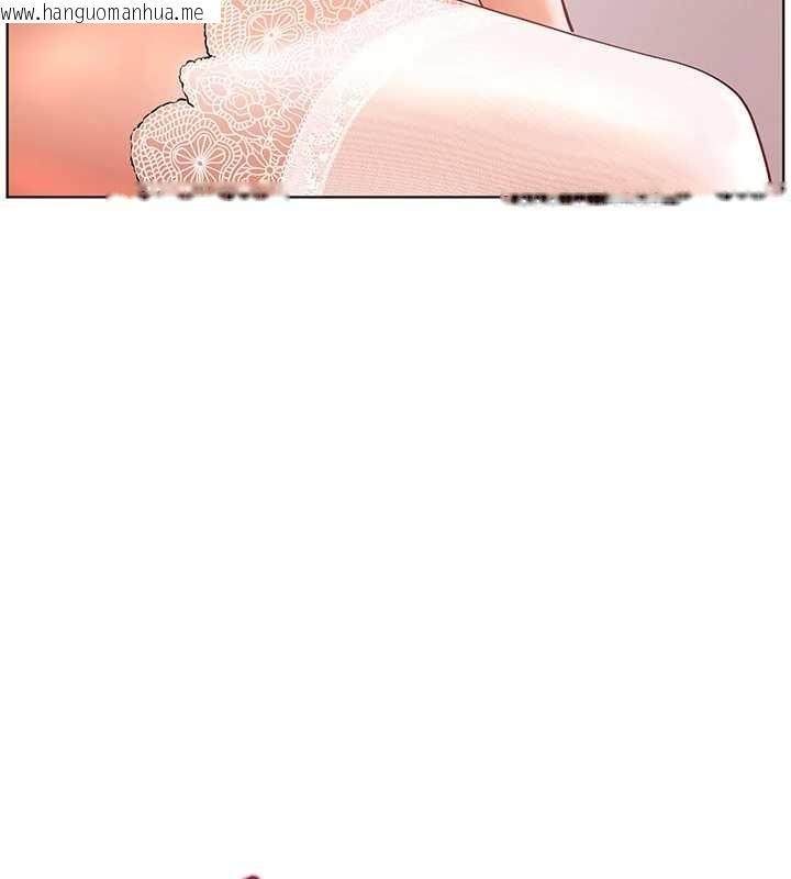 韩国漫画老师的亲密指导韩漫_老师的亲密指导-第87话-金主的诱人新提议在线免费阅读-韩国漫画-第55张图片