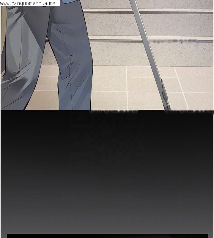 韩国漫画义父韩漫_义父-第2话-被奴役的漂亮学姐在线免费阅读-韩国漫画-第115张图片