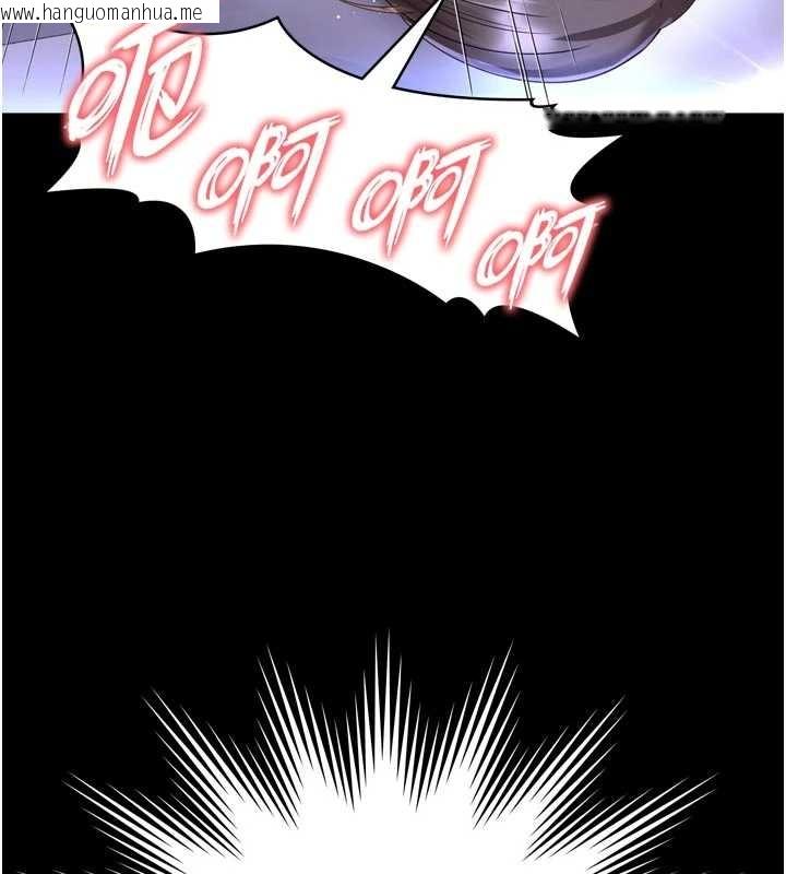 韩国漫画越线咨询韩漫_越线咨询-第10话-予取予求的人妻在线免费阅读-韩国漫画-第138张图片
