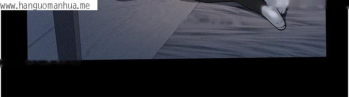 韩国漫画义父韩漫_义父-第3话-渴望自由的笼中鸟在线免费阅读-韩国漫画-第123张图片