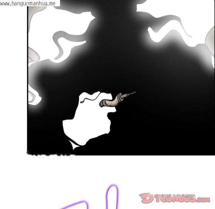 韩国漫画危险同学会韩漫_危险同学会-第105话在线免费阅读-韩国漫画-第164张图片