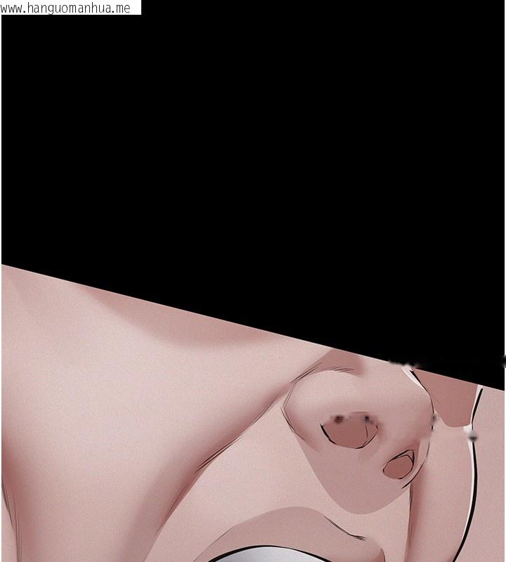 韩国漫画义父韩漫_义父-第5话-无情的性爱机器在线免费阅读-韩国漫画-第65张图片