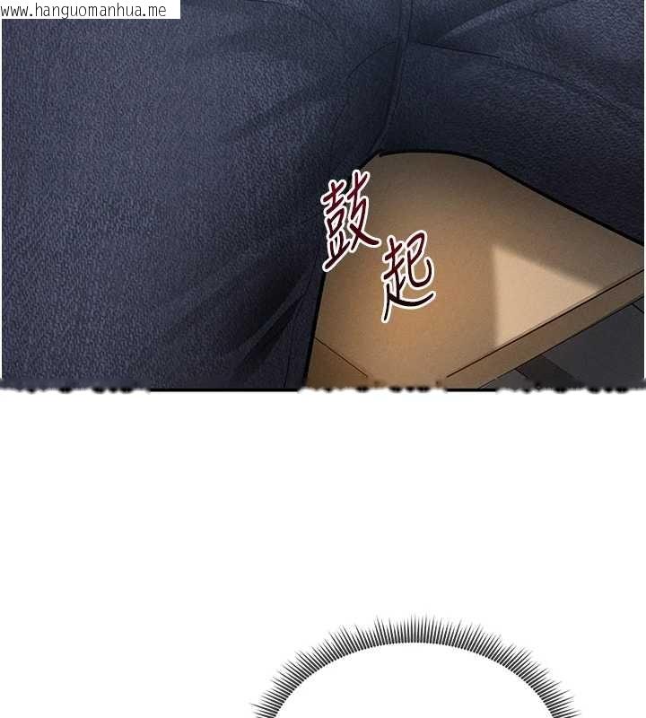 韩国漫画私密视角韩漫_私密视角-第67话-他们又在学校里做爱?在线免费阅读-韩国漫画-第53张图片