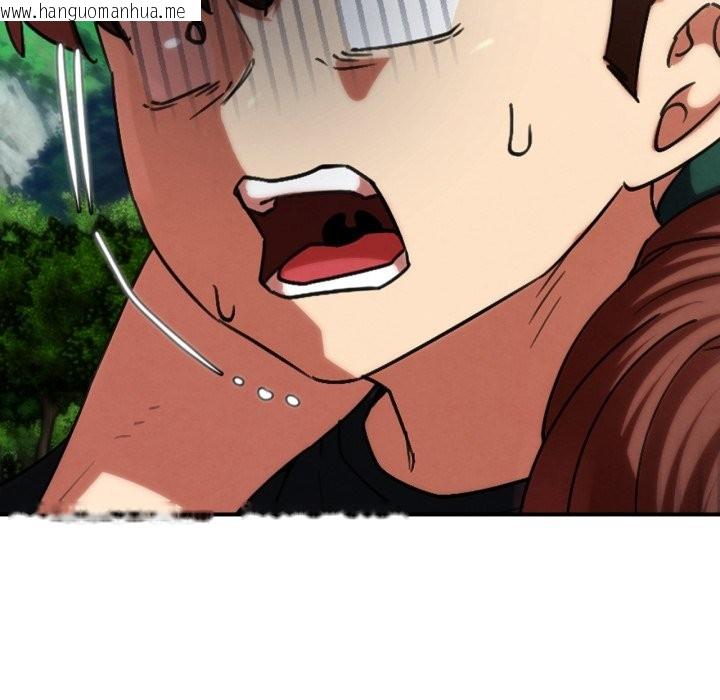 韩国漫画危险同学会韩漫_危险同学会-第104话在线免费阅读-韩国漫画-第113张图片