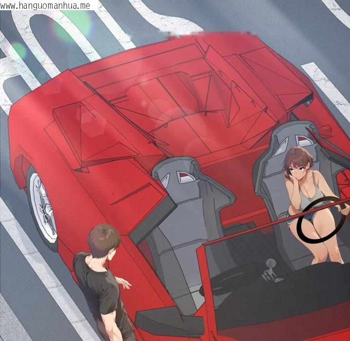 韩国漫画亲切的邻居太太们韩漫_亲切的邻居太太们-第1话在线免费阅读-韩国漫画-第54张图片