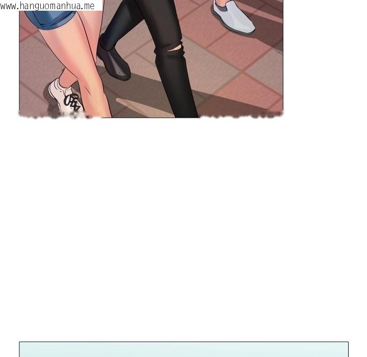 韩国漫画难解的三角关系韩漫_难解的三角关系-第5话在线免费阅读-韩国漫画-第94张图片