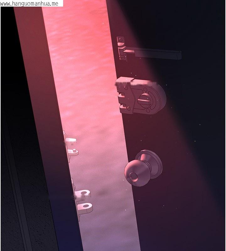 韩国漫画义父韩漫_义父-第6话-密室里的宝贝在线免费阅读-韩国漫画-第223张图片