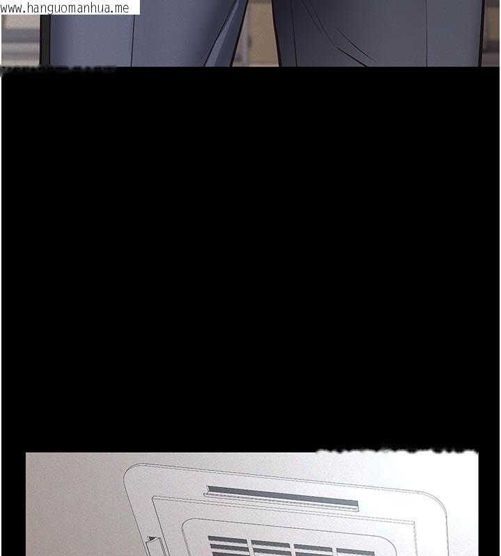 韩国漫画义父韩漫_义父-第2话-被奴役的漂亮学姐在线免费阅读-韩国漫画-第200张图片