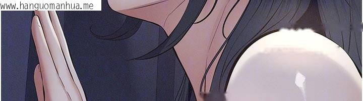 韩国漫画义父韩漫_义父-第3话-渴望自由的笼中鸟在线免费阅读-韩国漫画-第120张图片