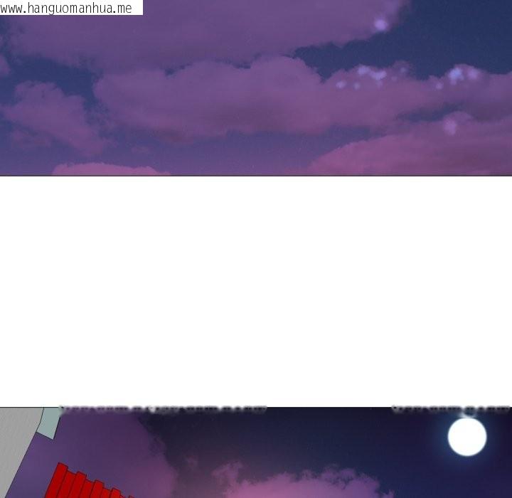 韩国漫画难解的三角关系韩漫_难解的三角关系-第2话在线免费阅读-韩国漫画-第50张图片