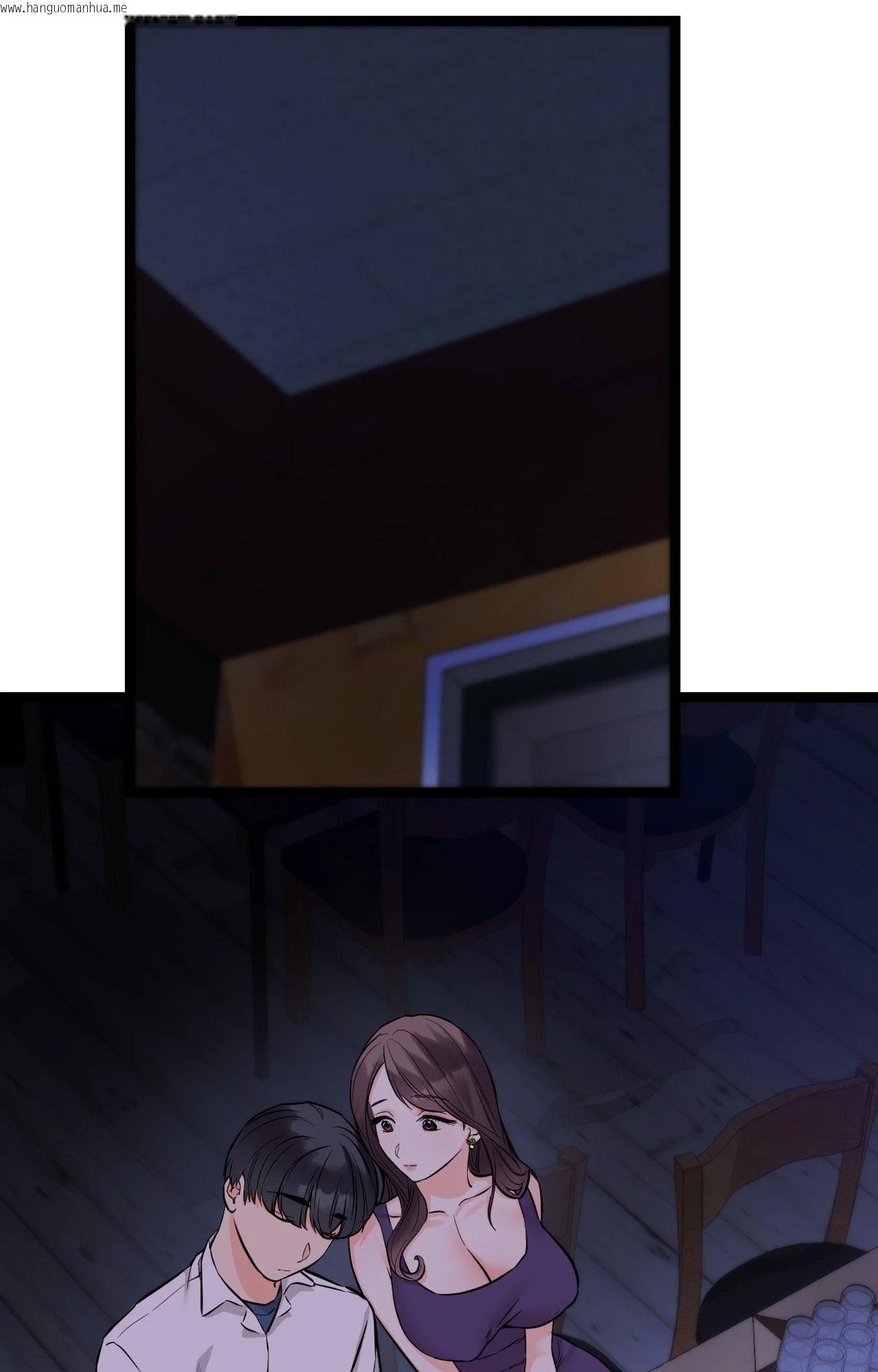 韩国漫画她才不是我姐姐2/秘密姐弟2韩漫_她才不是我姐姐2/秘密姐弟2-第8话在线免费阅读-韩国漫画-第43张图片