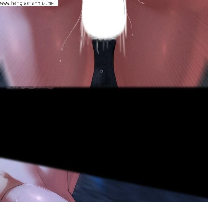 韩国漫画危险同学会韩漫_危险同学会-第101话在线免费阅读-韩国漫画-第39张图片