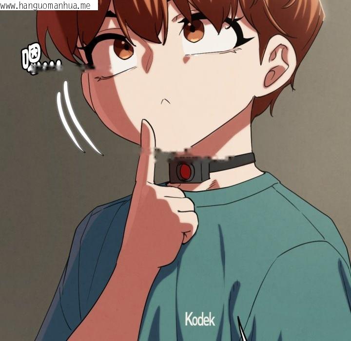 韩国漫画危险同学会韩漫_危险同学会-第103话在线免费阅读-韩国漫画-第30张图片