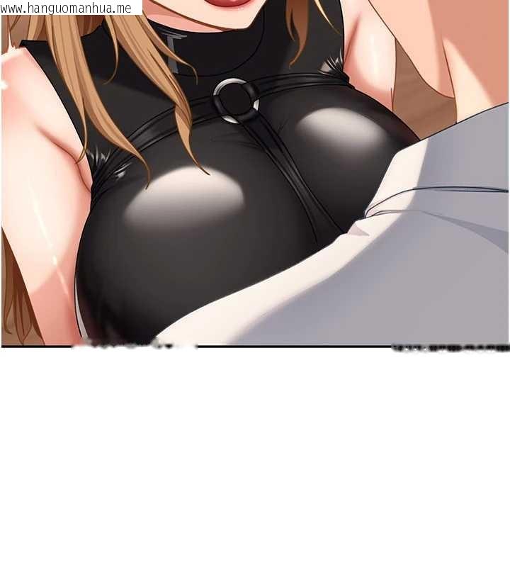 韩国漫画太妹硬闯成人界韩漫_太妹硬闯成人界-第20话-意想不到的反攻剧情在线免费阅读-韩国漫画-第164张图片