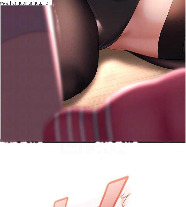 韩国漫画太妹硬闯成人界韩漫_太妹硬闯成人界-第20话-意想不到的反攻剧情在线免费阅读-韩国漫画-第73张图片